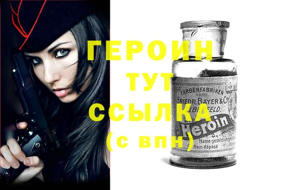 a pvp Заволжск