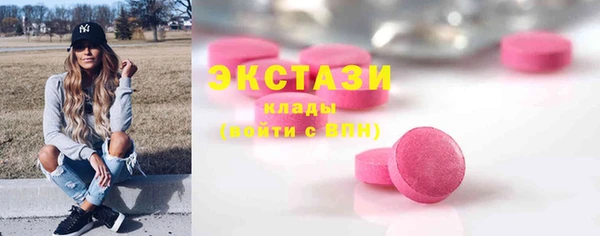 a pvp Аркадак