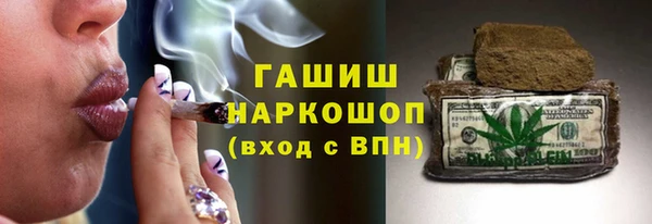 МДПВ Заводоуковск