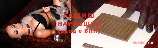 a pvp Аркадак
