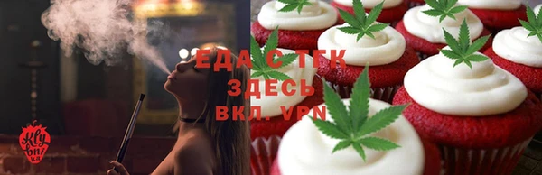 a pvp Аркадак