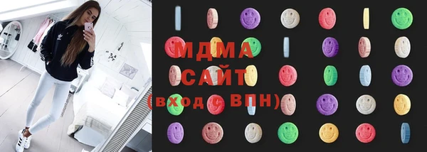 a pvp Аркадак