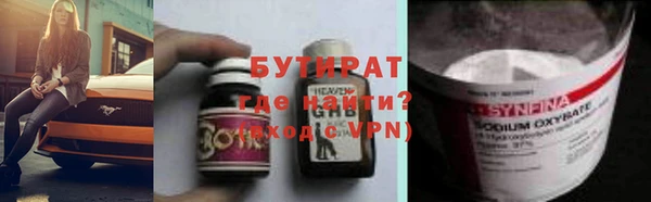 a pvp Аркадак