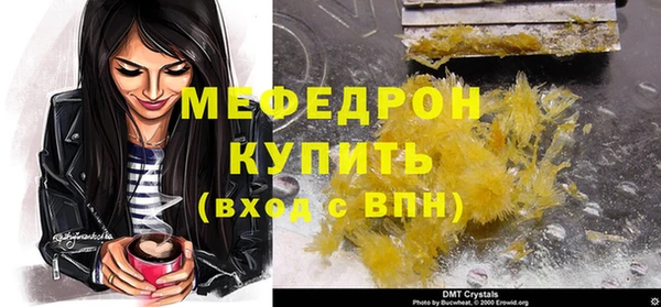 a pvp Аркадак