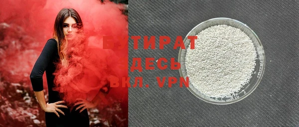 a pvp Аркадак