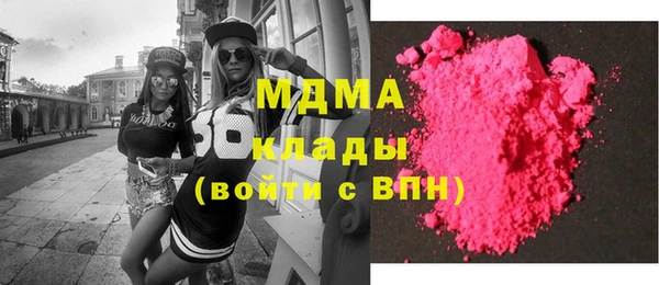 a pvp Аркадак