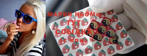 a pvp Аркадак