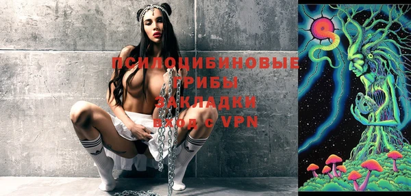 меф VHQ Арсеньев