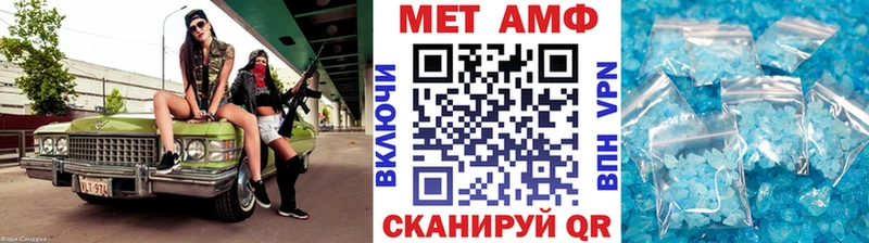 цены   Ливны  Метамфетамин мет 