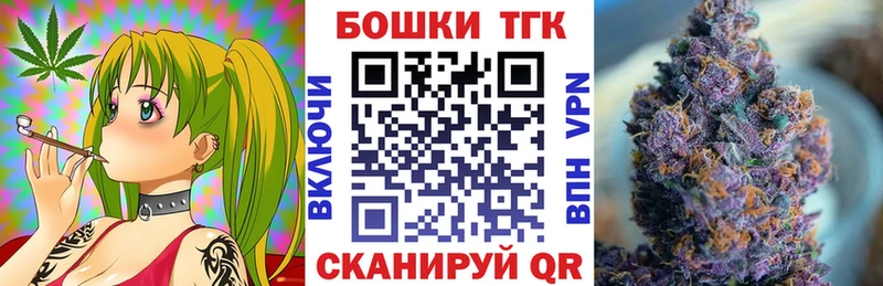Канабис OG Kush как найти наркотики Ливны